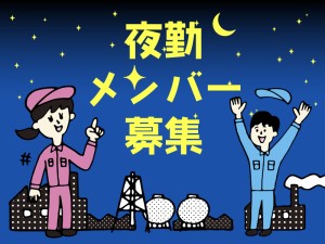 【除菌シートの箱詰め・検品作業】