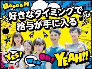 【倉庫内での商品の検品作業】