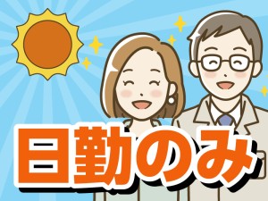 【写真の出荷準備作業】